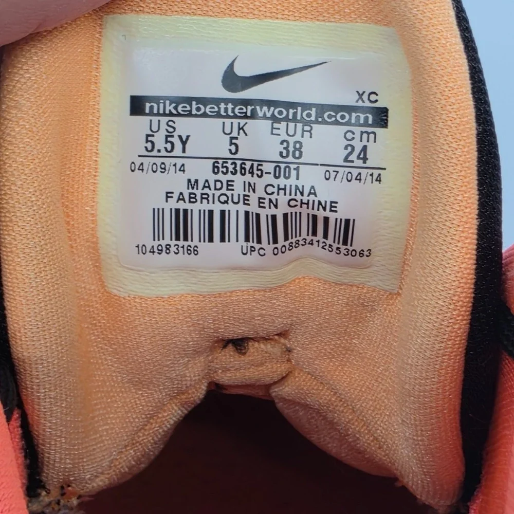 Nike LeBron Soldier 8 Black Peach 653645-001 Youth Size 5.5 Basketball